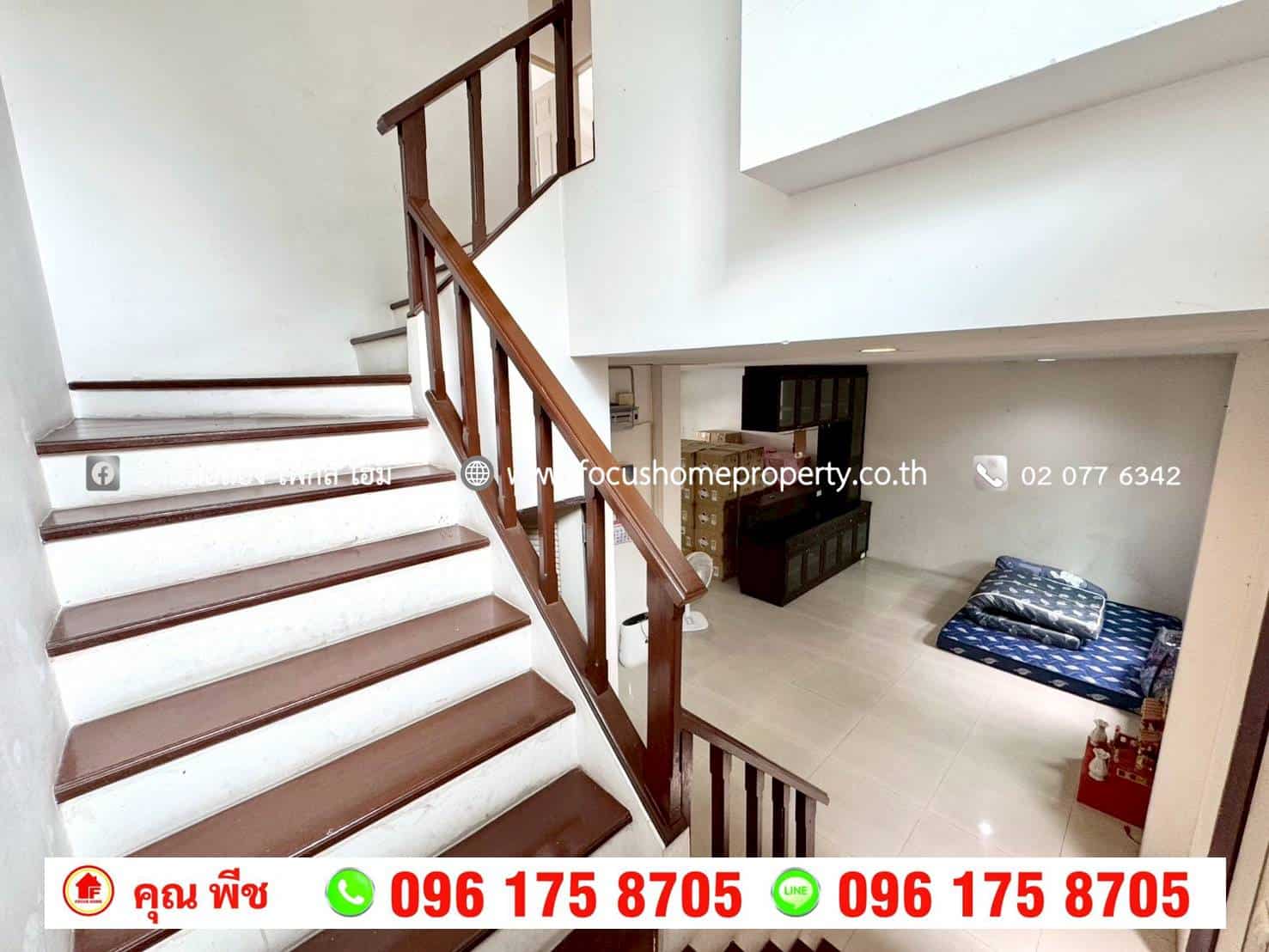 ขาย ทาวน์เฮ้าส์ หมู่บ้าน ไดมอนด์แกรนด์วิลล์ สุขาภิบาล 5 สายไหม